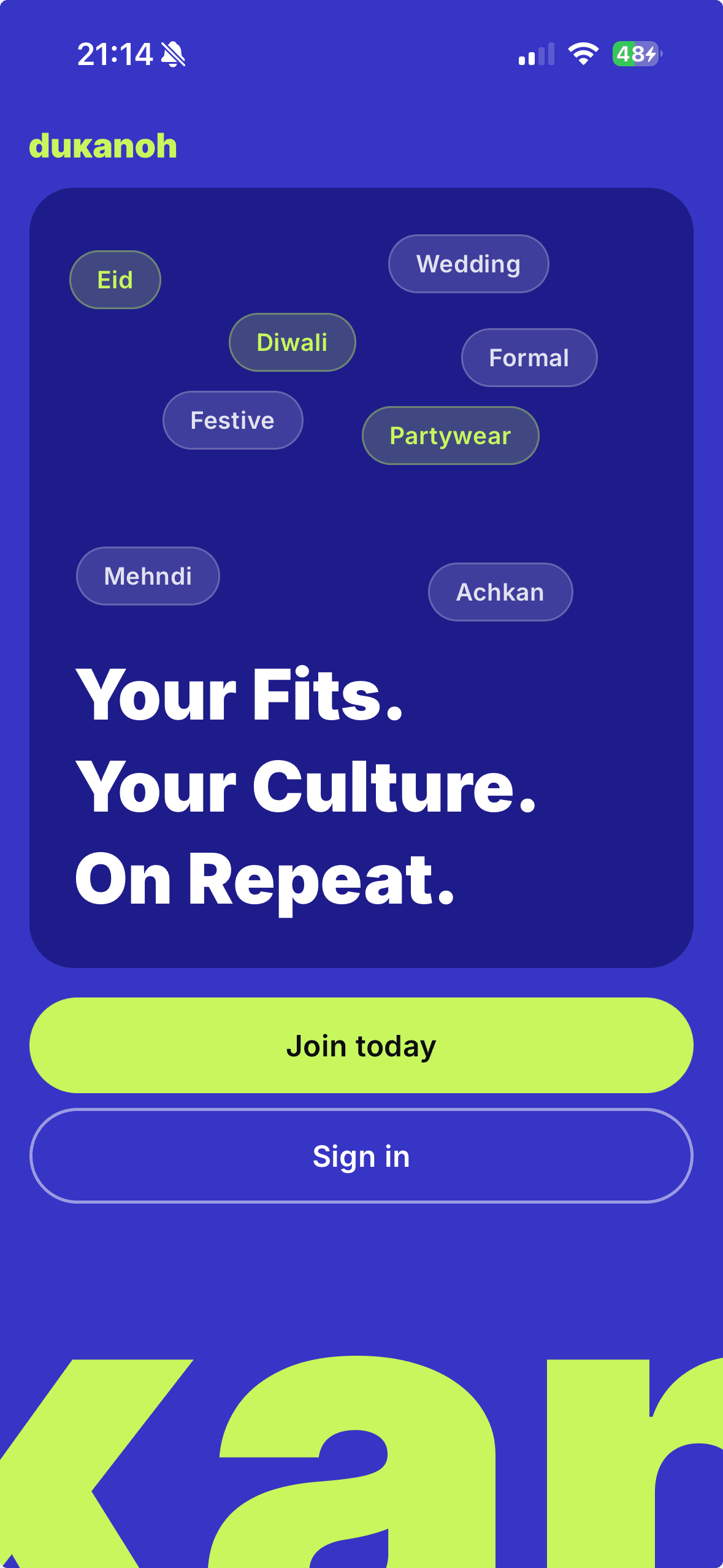 Dukanoh app intro screen